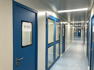 如何按GMP要求設計食品飲料廠？