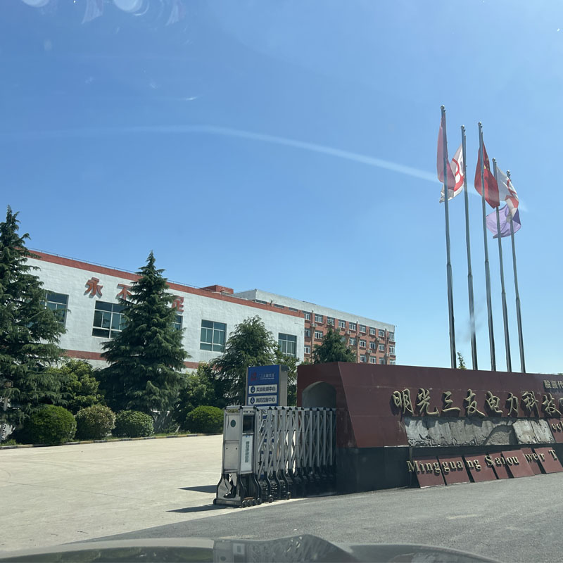 安徽明光三友電力科技有限公司訂購我司立體倉庫風(fēng)淋除淋系統(tǒng)