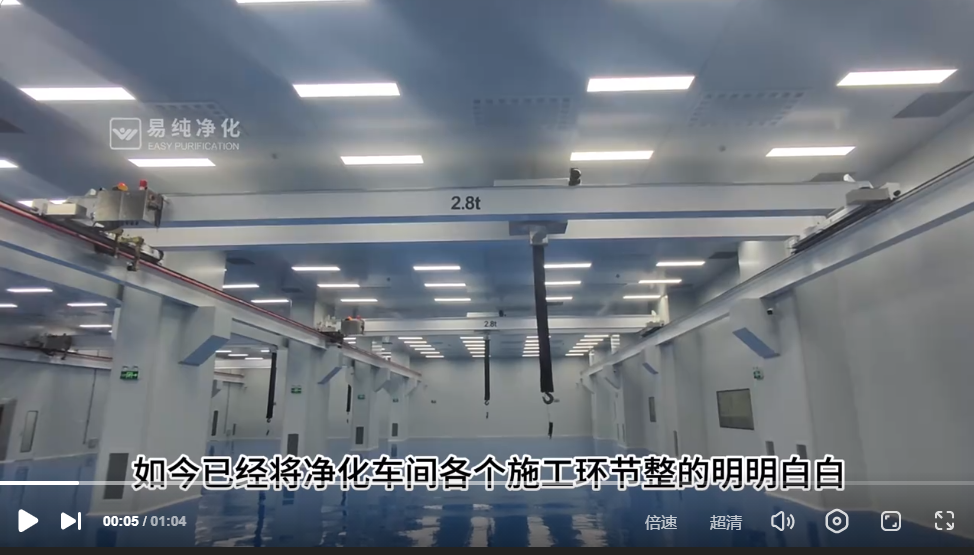 干凈化什么最可怕？貴州小伙帶你看凈化